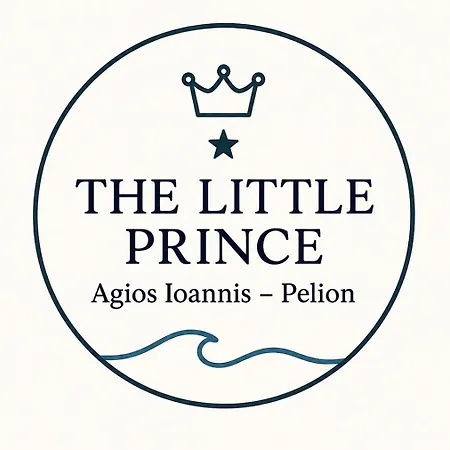 The Little * Agios Ioannis (Thessaly)